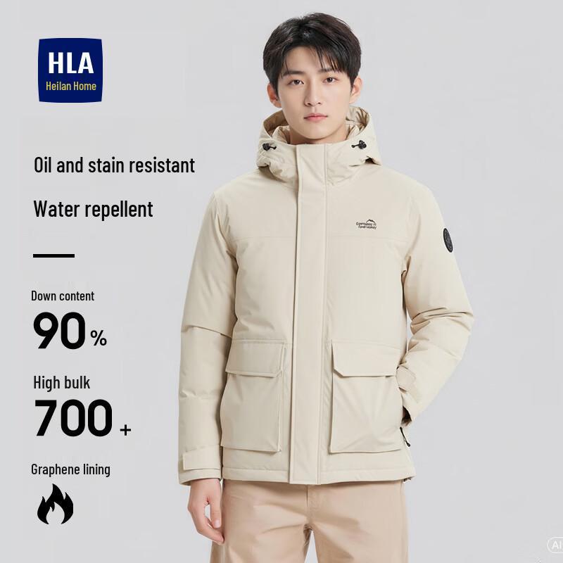 Men s Three-Proof Hooded Down Jacket S