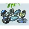 32X32-21X45MM Natural Multi Labradorite Mix Cabochon Loose Gemstone 7Pcs Lot LL-961