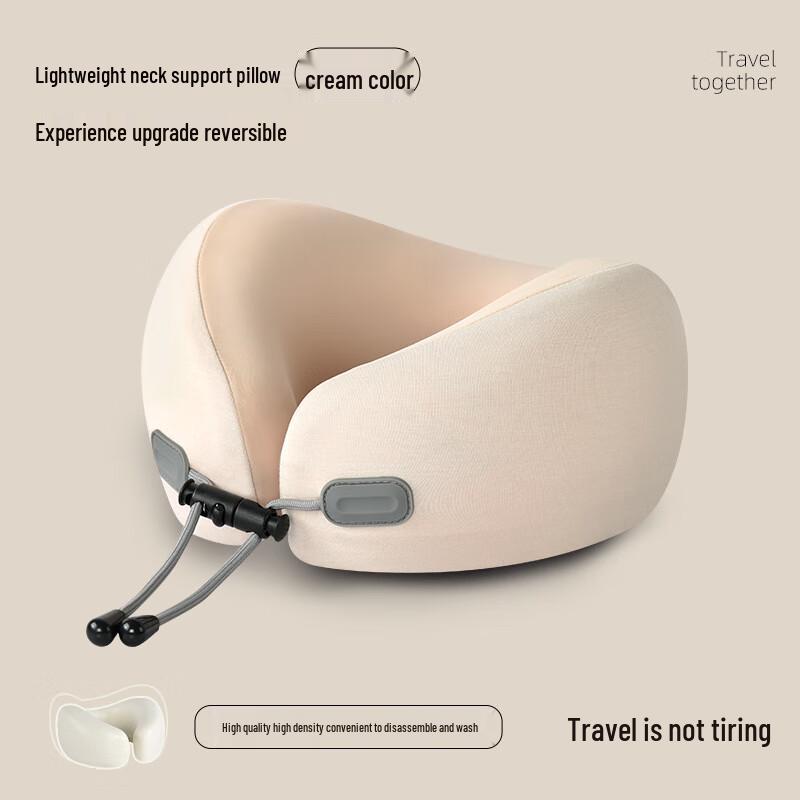 SPACEXPERT Ice Silk U-Shaped Travel Pillow