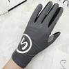 Mountain bike road bike self-propelled gloves breathable non-slip shock absorption horizontal bar fitness exercise men and women