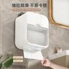 Toilet tissue box Wall-mounted waterproof toilet carton Bathroom non-punching pumping carton Toilet toilet paper rack