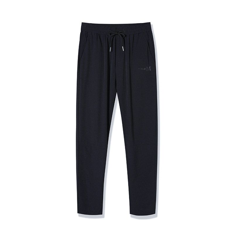 Men's Straight-Leg Quick-Dry Casual Pants, New Spring and Autumn Trendy Elastic Casual Long Pants for Men 92668