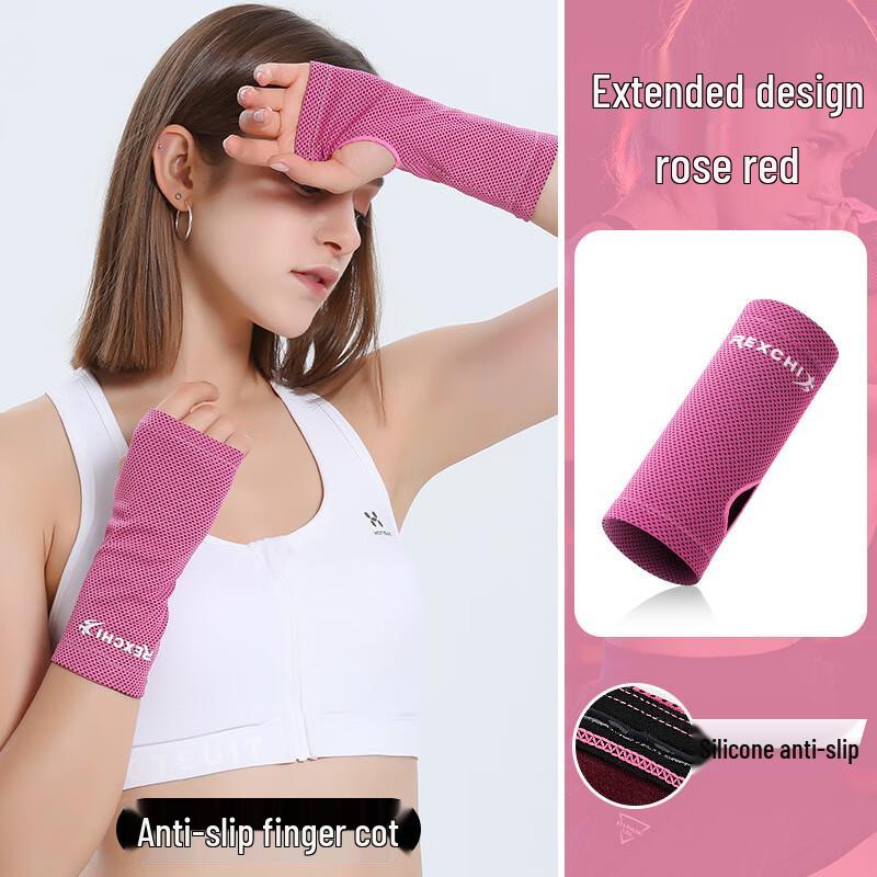 IRONWOLF Ice Silk Cooling Sports Wrist Support