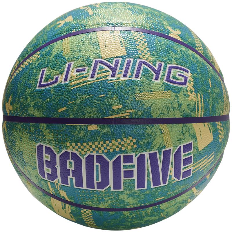 Li Ning Pu Basketball Graffiti Green Size 7 Training LBQK412-4