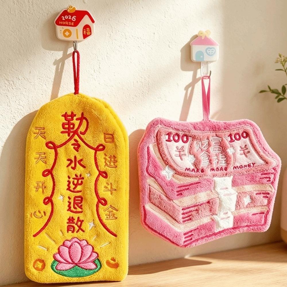 Cartoon Handkerchief Towel Thickened Absorbent Hand Towel Creative Hanging Hand Towel Home