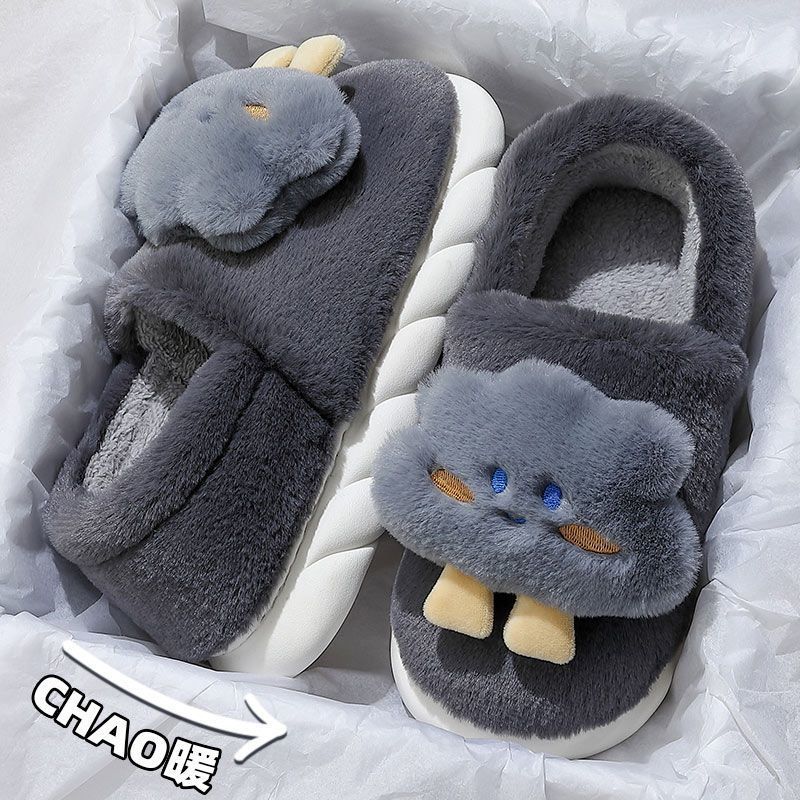 Cotton new slippers winter outdoor wear indoor home cute warm hair bag and confinement cotton shoes