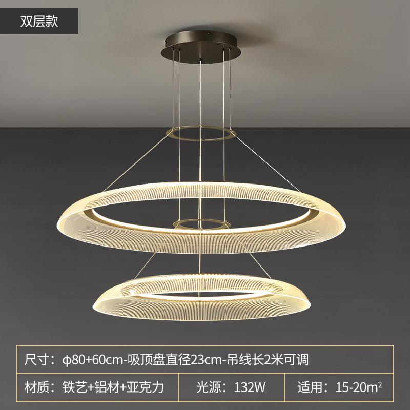 Villa with empty living room lights, minimalist bedroom, luxurious circular ring, creative and personalized art restaurant