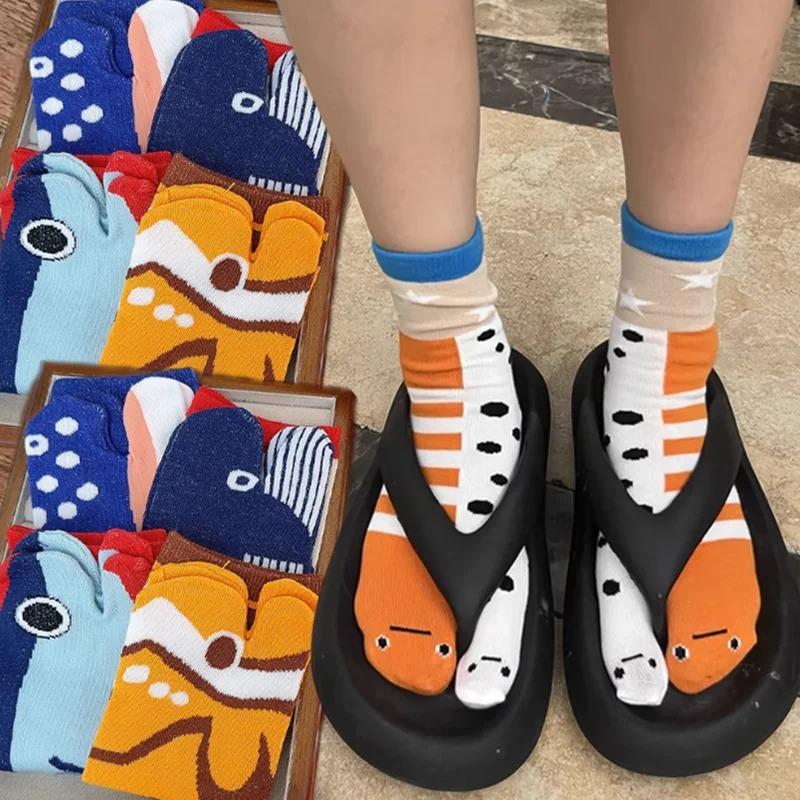 Japanese and Korean Cute and Quirky Women's Mid Tube Socks 2025 New Toe Sock Aquarium Peripheral Striped Socks