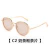 Ladies Polarized Sunglasses, Uv Protection Driving Sunglasses, Fashion Versatile Sunglasses