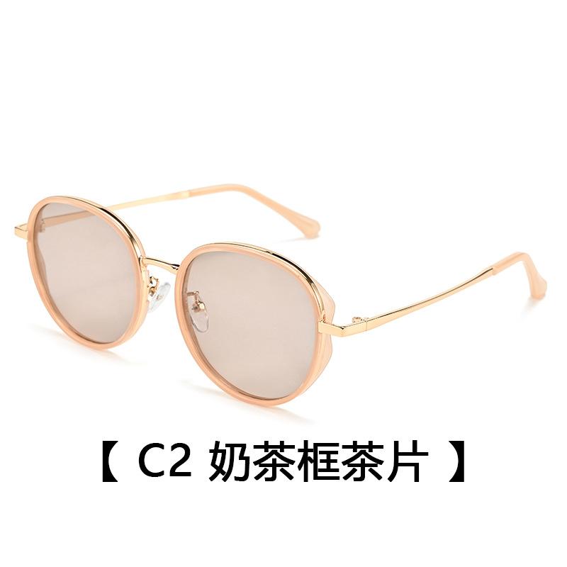 Ladies Polarized Sunglasses, Uv Protection Driving Sunglasses, Fashion Versatile Sunglasses