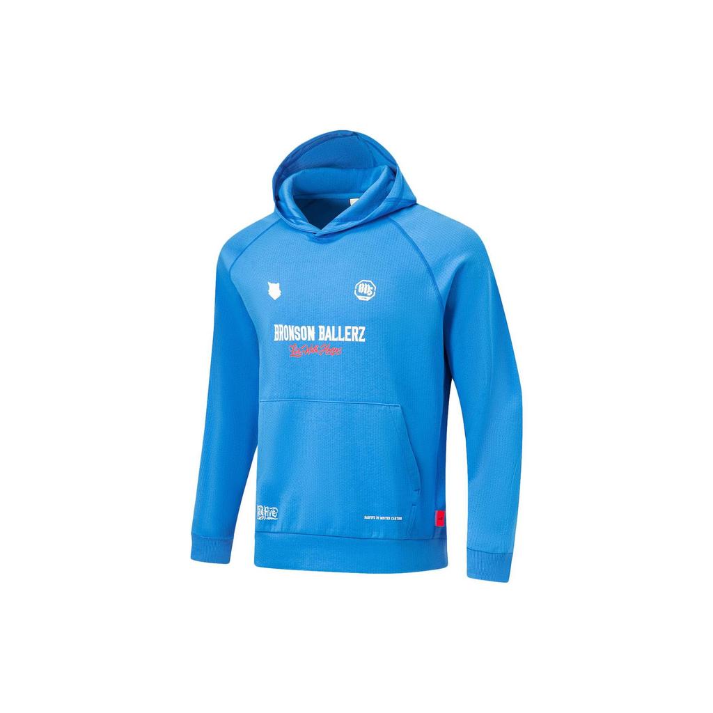 Li Ning Badfive Sweatshirt Men's Dark Bright Blue AWDTB95-1