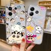 Shin Cartoon Little White Soft Phone Cover Case for Xiaomi Redmi Note 14 Pro Plus Note 13 10S 13C 11 14C A4 12 12S 11S 9 10