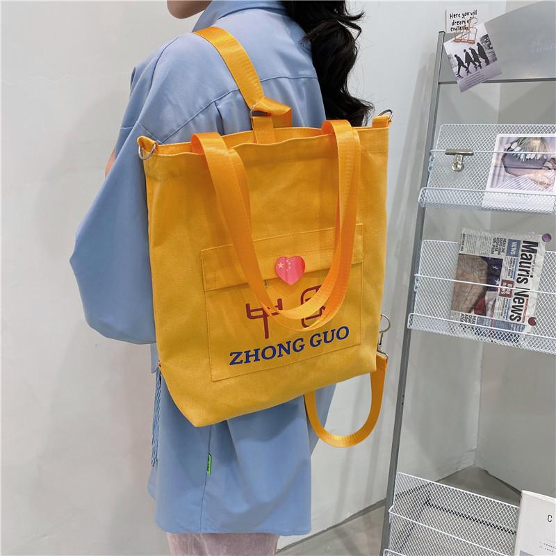 Canvas Bag Shoulder Crossbody Handbag Women's Bag Simple Backpack Student Schoolbag Tutoring Bag Can Be