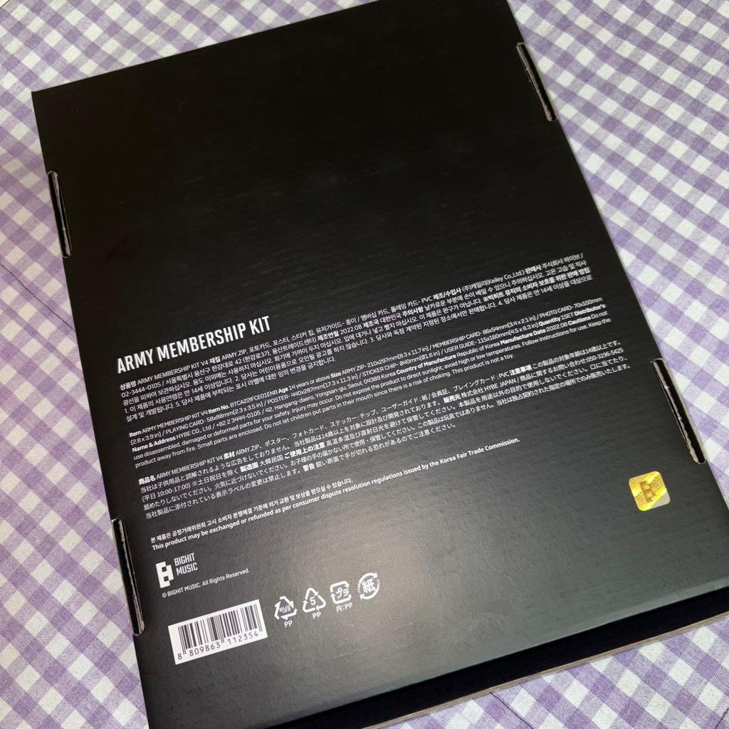 BTS ARMY MEMBERSHIP KIT