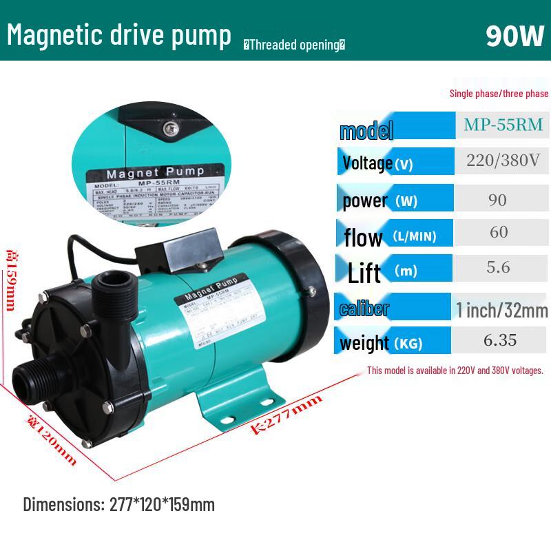 Chengkaijie MP Corrosion-Resistant Micro Magnetic Water Pump