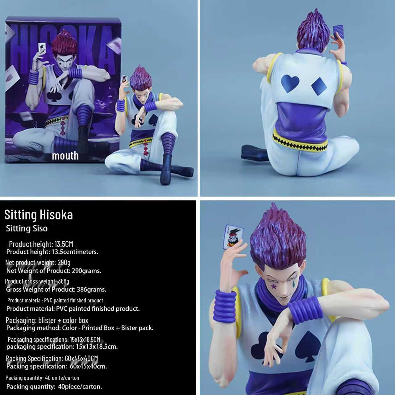 Fullmetal Alchemist Hisoka Sitting Pose Anime Figurine Sculpture Ornament