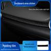 Starry Sky Film for ORA Black/Good Cat Interior Frosted Wrap Sticker Replacement