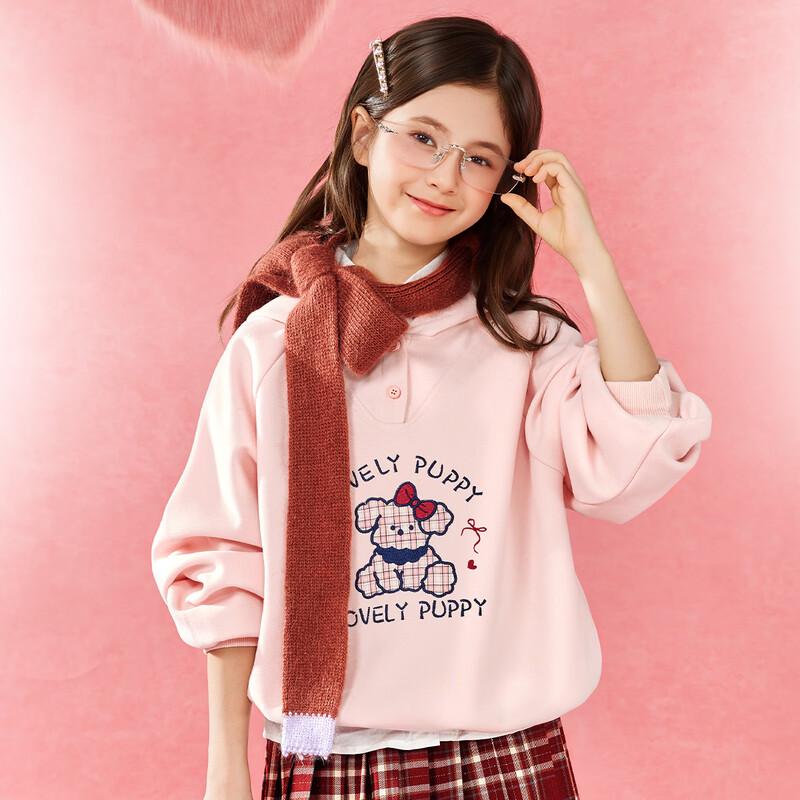 Little Tiger Patty Girls  Puppy Applique Hooded Sweatshirt 120