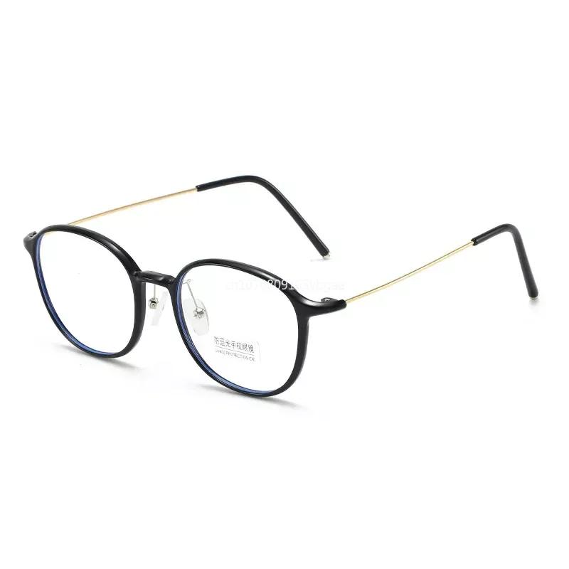 Small Ultra Light Plain Face Glasses Frame for Women Anti Blue Light Radiation Oval Trendy Simple Eyewear
