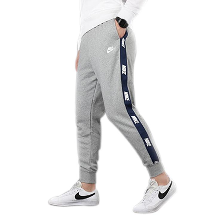 Nike Sport Casual Fleece Warm Drawstring Comfort Knit Pants Men Bottoms Grey CJ4432-063