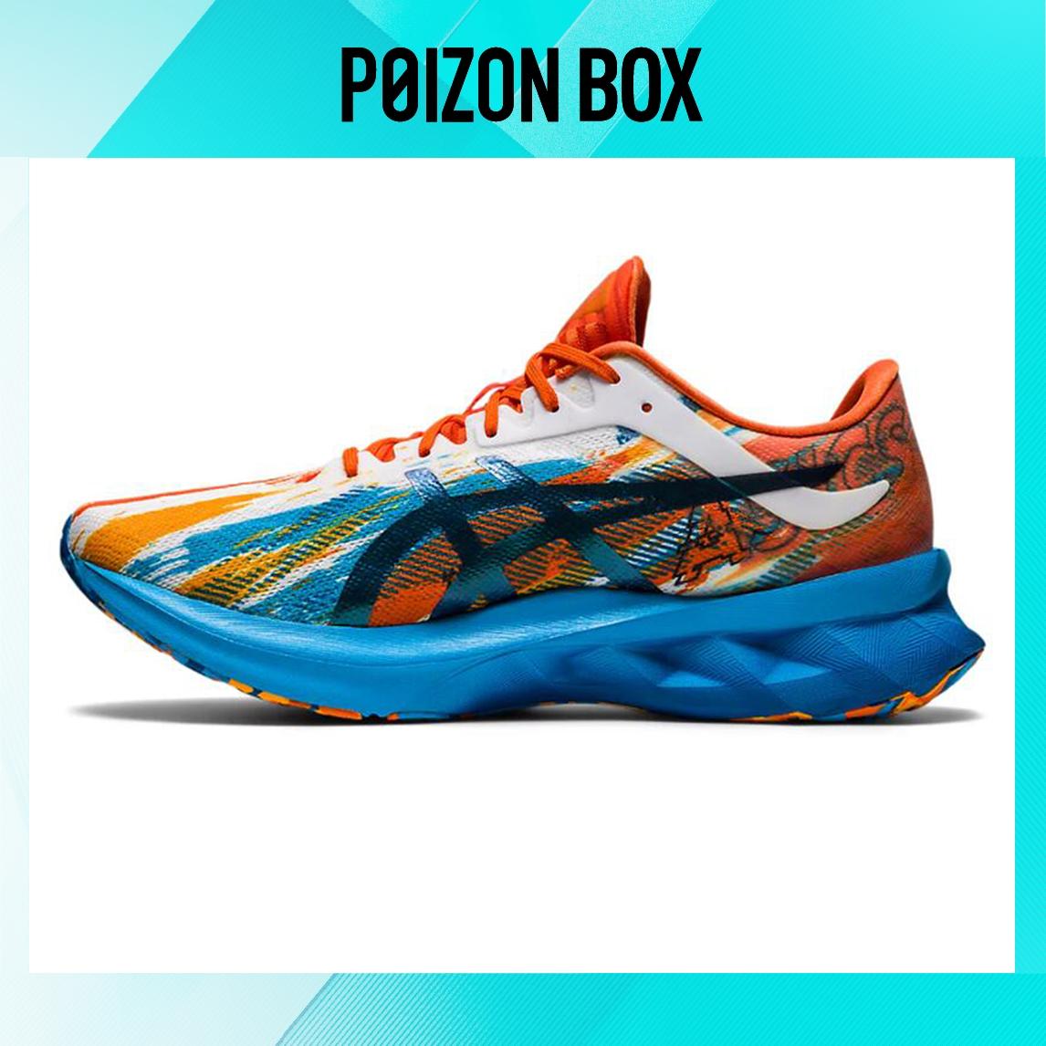 

кроссовки ASICS Novablast Digital Aqua Marigold Orange 1011B239-400