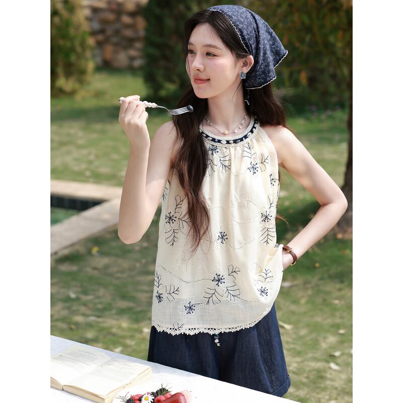 Women s French Style Halter Vest Top L