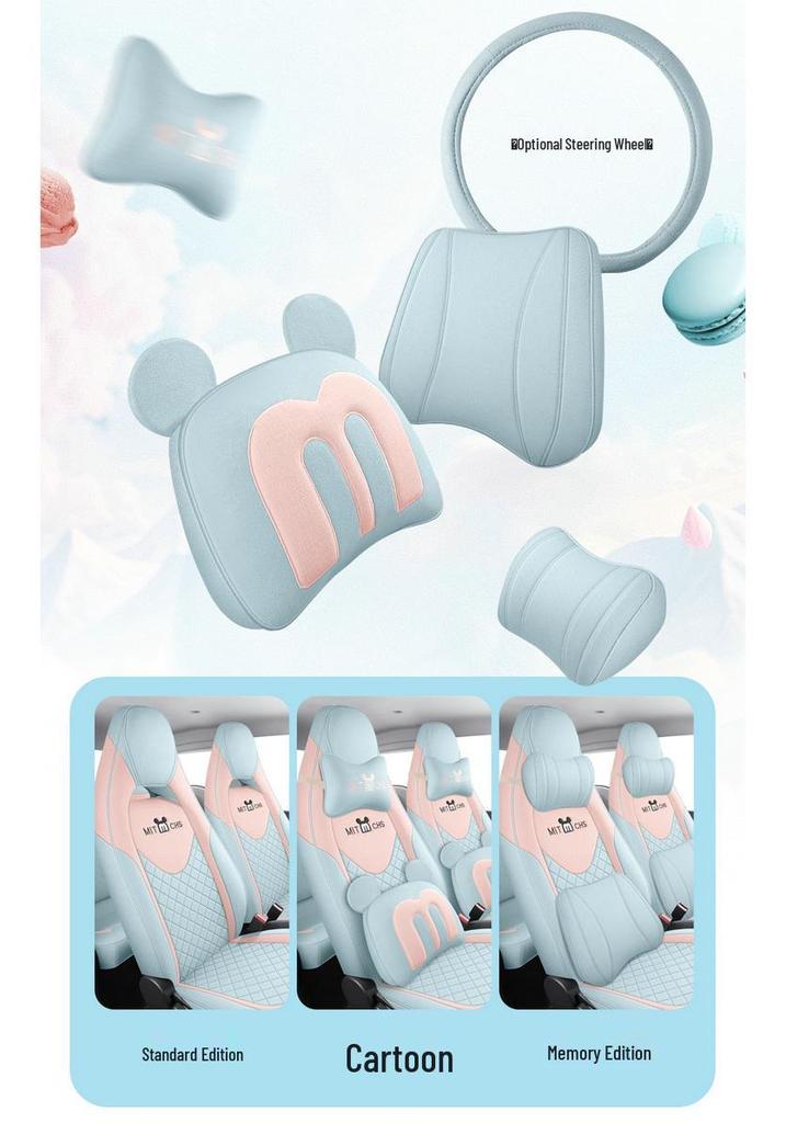 Chery Ice Cream Car Seat Cover - Full Coverage for All Seasons, Fits 25 QQ Models, Ideal for Female Car Interior Decoration.