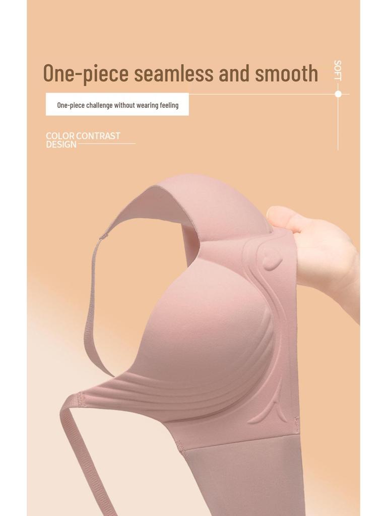 Damski Bezszwowy Oddychający Biustonosz Zapobiegający Opadaniu – Minimalizujący, Bez Unoszenia, Piękny Design Pleców