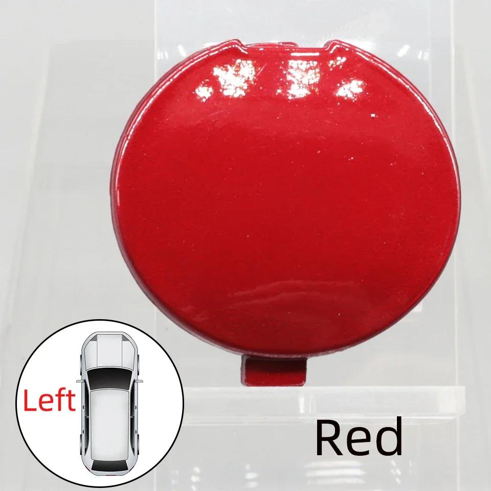 Auto Part For Mazda 6 Atenza Sedan 2013 2014 2015 2016 Car Front Rear Bumper Tow Hook Eye Cover Cap Towing Hauling Trailer Lid