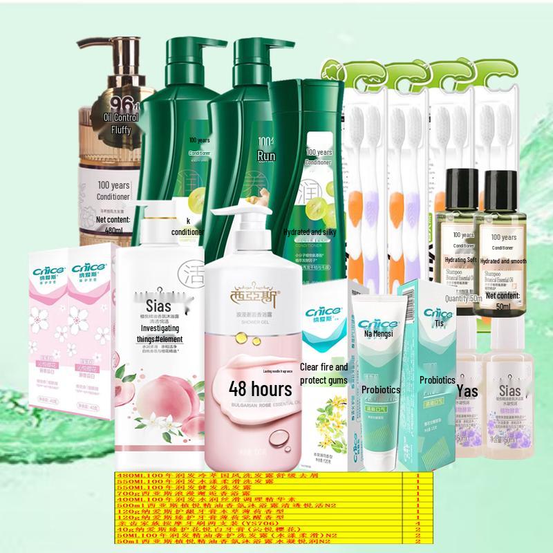 100-Year Hair Care Cold Brew Essential Oil Bath & Oral Care Kit