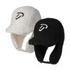 IAN POULTER DESIGN Boa Fleece Trooper Hat - Ipu2Wcp355
