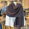 Gentle tie imitation cashmere knitted scarf women's autumn and winter color plaid fringed scarf large shawl