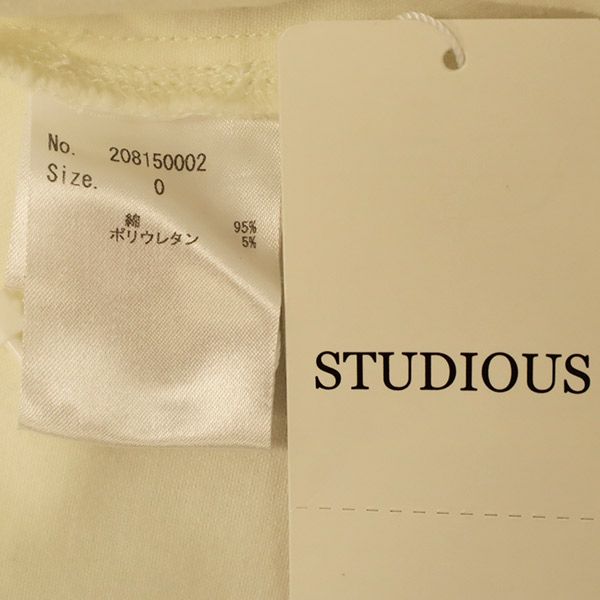 Unused STUDIOUS Denim Jacket White Jean Jacket Women Used