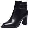New Style Short Boots: Women's Shoes with Thick Heels, Pointed Toe and Cotton Mid-heel Belt Buckle