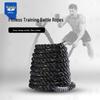 Wan Ao Battle Rope