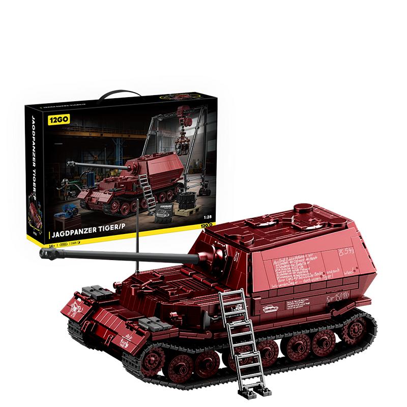 MAUS TANK E-100 Heavy Tank Leopard G-type Tank Building Blocks Toy Creative Toy Series Tank Model DIY Assembly Kit Birthday Gift