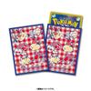 POKEMON Protector de Mazo de Cartas Pokémon Originales Center Pikachu y Corazón
