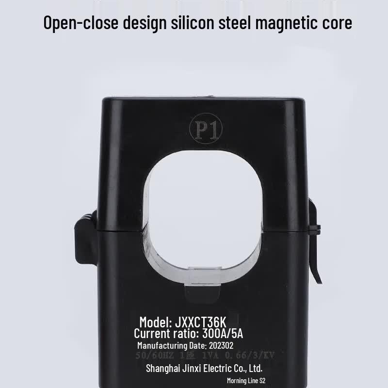 Xinlong Yuzhan JXKCT Series Snap-On Three-Phase AC Current Transformer