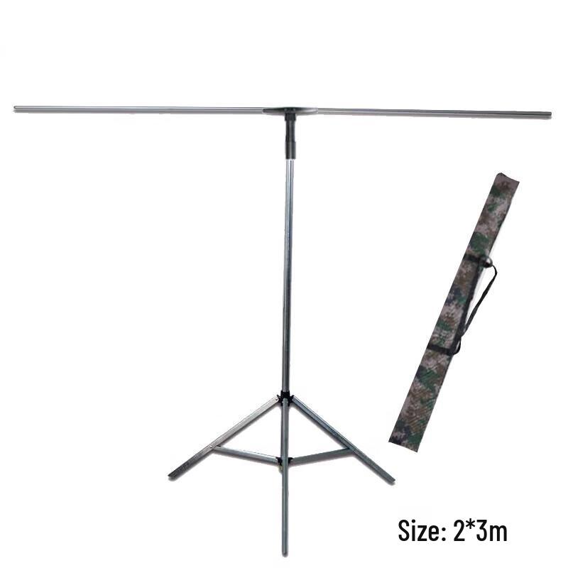Qishen Telescopic Aluminum Alloy Map Display Stand