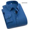 Autumn and Winter Bamboo Fiber Wool Inner Lining High-quality Warm Shirt Long Sleeved Men's Shirt