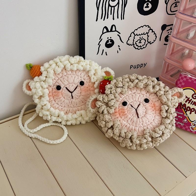 Cartoon Sheep Cute Woven Crossbody Bag For Childrens And Girls Daily Wear