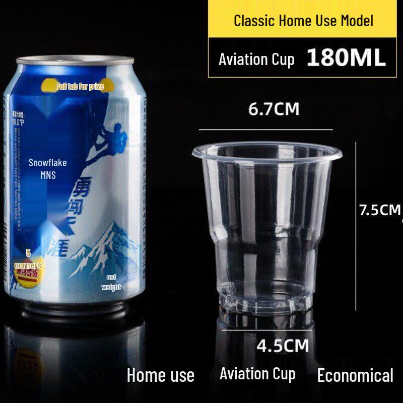 ZISIZ Thickened Transparent Disposable Plastic Cups