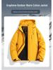 Winter Windproof Waterproof Down Jacket for Outdoor Warmth, Mountaineering, and Workwear - Couple's Cotton Outerwear