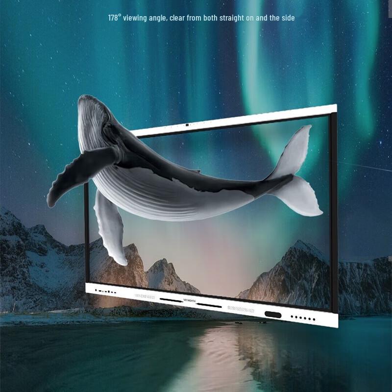 Skyworth Smart Interactive Meeting Flat Panel Display (CN version)