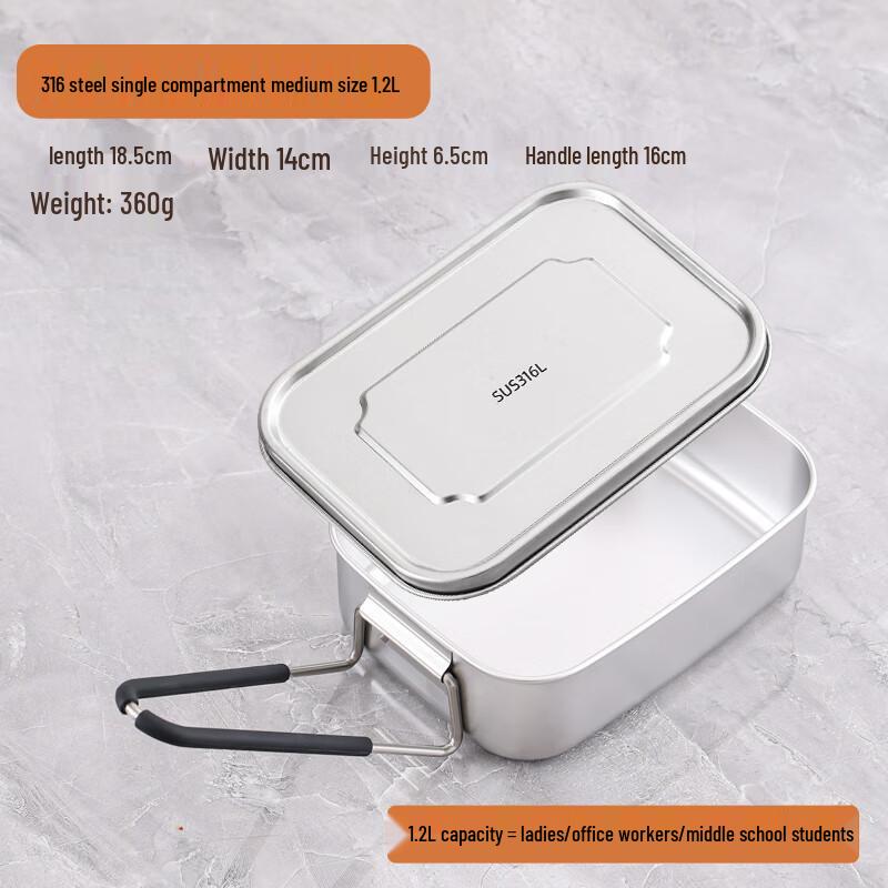 316 Stainless Steel Compartmentalized Lunch Box Set