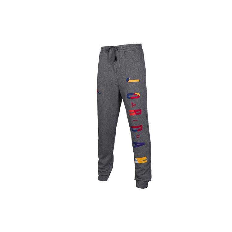 Jordan Rivals Loopback Knitted Sweatpants Men s Dark Gray Moderate Cuffed Pants CJ7884-091 S