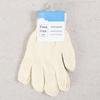 2 Pairs of 100% Cotton Work Gloves