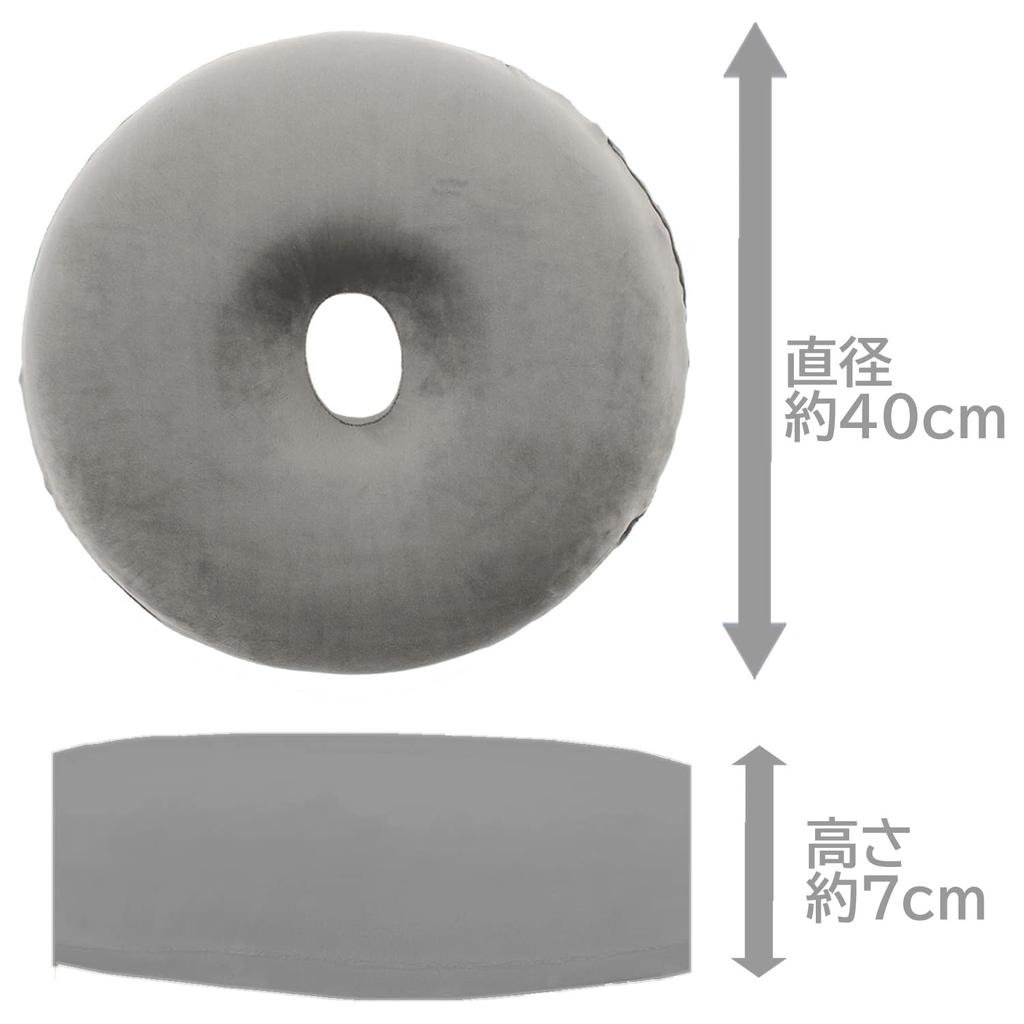 Merry Night Cushion Memory Foam Seat Cushion Gray Diameter Approximately 40cm Chair Pad Urethane Donut Shape Living Room Cushion Work from Home Home