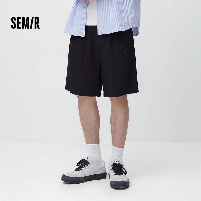Semir Men's Summer Relaxed Fit Casual Shorts