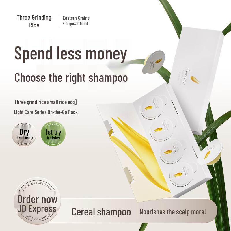 

Sanmoda Professional Shampoo Collection